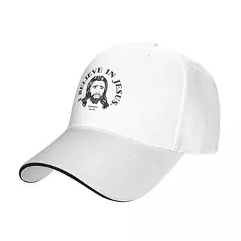 אני מאמין גבריאל אלוהים כובע בייסבול ראגבי המערבי כובעים גברים כובעי נשים