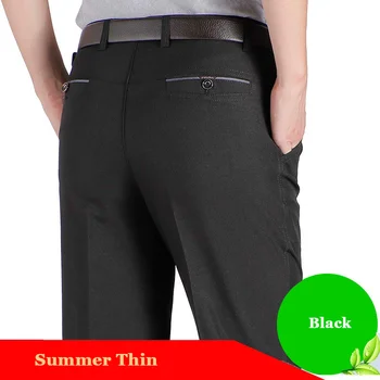 אנשי עסקים, בסתיו באביב אופנה מכנסיים ארוכים רשמית את המכנסיים זכר אלסטי ישר מזדמנים מכנסיים אריג כותנה בתוספת גודל גדול