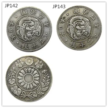 ג 'יי. פי(142-143)יפן אסיה מאיג' י 3/4 שנה 20 סאן מצופה כסף מטבע להעתיק