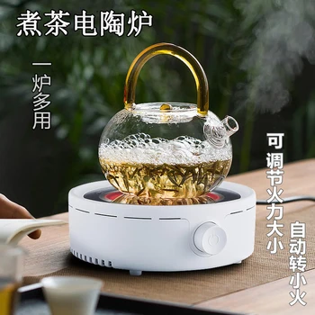 דוחן אורז מכשירי חשמל כלי חרס התנור תה כיריים ביתיים קטנים מים רותחים מיני אלקטריק תה תנור חשמלי ערכת תה אור גל