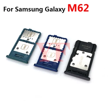 ה-Sim מיקרו SD מגש עבור Samsung Galaxy M62 M625 M22 M225 M32 M325 כרטיס ה-SIM מחבר בעל מתאם חלקי חילוף