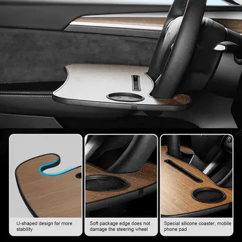 ההגה מגש אנטי להחליק עיצוב חריץ אוטומטי ההגה השולחן רכב נייד מגש רב-פונקציונלי עבור טסלה מודל 3