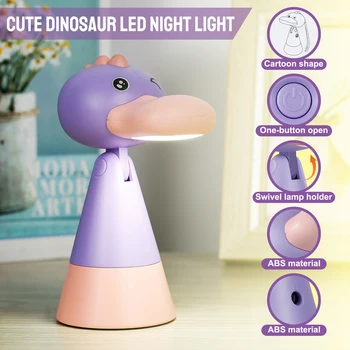 הוביל ברווז מנורת לילה מיני הדינוזאור חמוד המנורה לילדים נטענת USB מצוירת מנורת הלילה הביתה קישוט חדר ילדים במנורות לילה