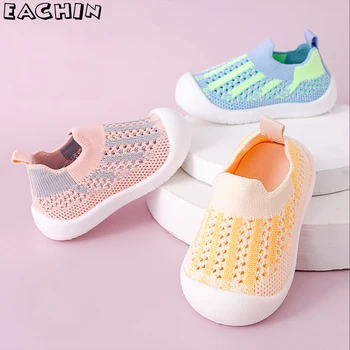הילדים נעליים מזדמנים לנשימה תינוק תינוקות ילדים בנות בנים רשת נעלי פעוטות נוחה רכה בתחתית החלקה נעלי חוף נעליים