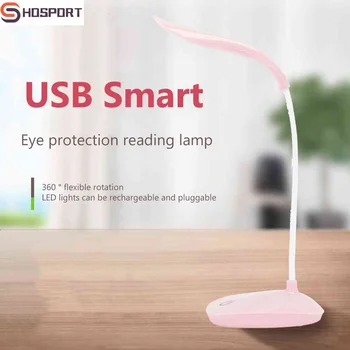 המודרני הוביל אור קריאה עיניים הגנה קורא USB מנורת שולחן מגע Dimmable נטענת מנורת עבור חדר השינה הביתה מתנה מיוחדת.