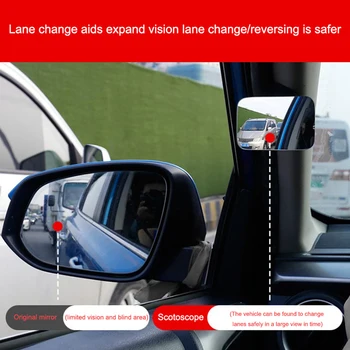המכונית מלפנים ומאחור גלגל עיוור ספוט עגול קטן מראה של 360 מעלות מתכווננת רחב-זווית המראה האחורית עזר אוטומטי המראה
