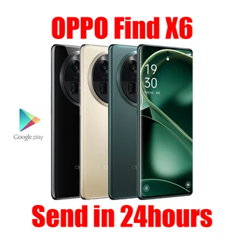 המקורי הרשמי החדש OPPO find X6 5G טלפון נייד MTK Dimensity 9200 6.74 אינץ ' AMOLED 3D 50MP המצלמה 4800Mah 80W SUPERVOOC NFC