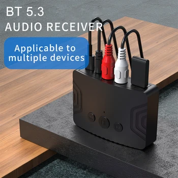השדרוג החדש Bluetooth 5.3 מקלט משדר 3.5 מ 
