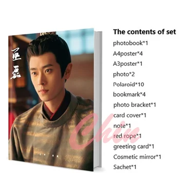 השחקן הסיני ריאן צ ' אנג לאי אלבום תמונות להגדיר את לוח השנה אלבום תמונות Artbook עם פוסטר תג סימניה