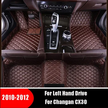 השטיחים Changan CX30 CX 30 2012 2011 2010 מותאם אישית המכונית מחצלות פנים אביזרי רכב שטיחים חלקים דוושות רגל שטיחים