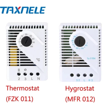התרמוסטט Hygrostat FZK011 MFR012 החשמל מכני בקר טמפרטורה לחות בקר שמש מאוורר קריר