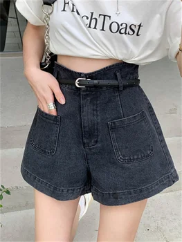 וינטג ' ינס מכנסיים קצרים לנשים עם קו מותן גבוה סימטרי אופנה קוריאנית רחב הרגל קצרים 2023 חדש מקרית ישר מכנסיים קצרים