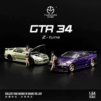 זמן מיקרו 1:64 GTR R34 ספורט דגם של מכונית צעצוע אוסף מתנות רכב