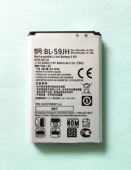 חדש 2460mAh BL-59JH סוללה עבור LG Optimus L7 II Dual P715 F5 F3 VS870 Ludid2 P703 BL59JH BL 59JH החלפת סוללה Li-ion