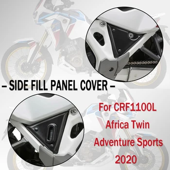 חדש CRF 1100 ליטר אופנוע חלקים צד שומר Fairing כיסוי מגן הבקרה עבור הונדה CRF1100L אפריקה טווין הרפתקאות ספורט 2020