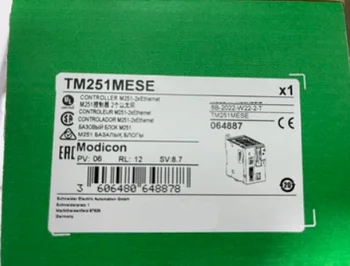חדש TM251MESE TMC4AI2