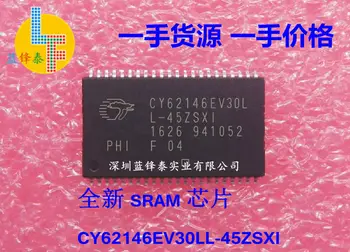 חדש במלאי 100% מקורי SRAMCY62146EV30LL-45ZSXI TSOP44 IC 4Mb
