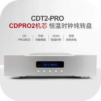 חדש: ג ' יי שמע CDT2-pro הדיסק המסתובב התרמוסטט שעון CDPro2 תנועה