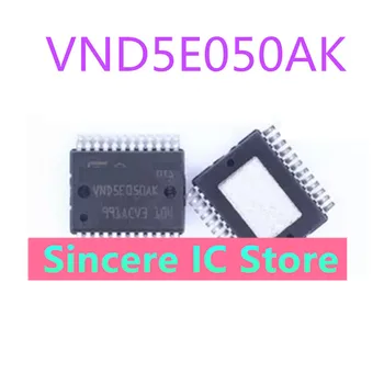 חדש מקורי VND5E050 VND5E050AK רכב מחשב הלוח שבב