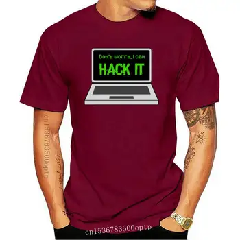 טי אל תדאג אני יכול לפרוץ את זה מצחיק - זה המחשב המתכנת מפתחים חנון חנון חולצת טי