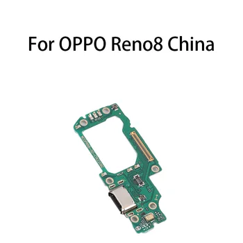 טעינת USB יציאת לוח להגמיש כבלים מחבר OPPO Reno8 סין