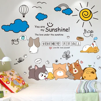 יצירתי כלבים בעלי חיים מדבקות קיר DIY קריקטורה העננים השמש מדבקות קיר עבור חדר ילדים חדר השינה של תינוק הילדים קישוט הבית