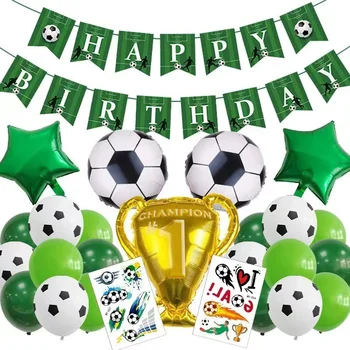 ירוק, לבן, שחור כדורגל גביע רדיד בלון גרלנד קשת סט מסיבת יום הולדת לילדים צעצועים כדורגל נושאים PartyDecorations