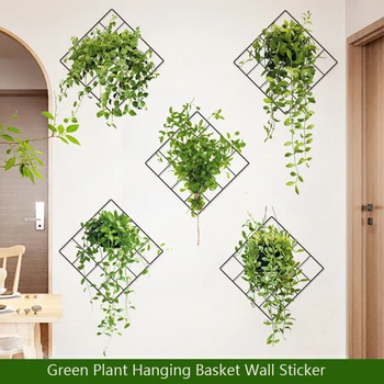 ירוק צמח סל תלוי קיר מדבקה נורדי קטן ירוק טרי צמח הסלון למסדרון המרפסת קישוט הבית 3D טפט