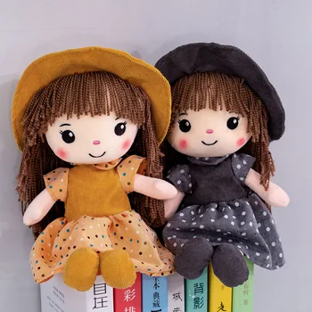 כותנה נסיכה הבובה-בובת צעצועי קטיפה בובות צעצועים לילדים עבור בנות תינוק צעצועים קטיפה מצוירת צעצועים רכים בד בובת ילדה מתנה