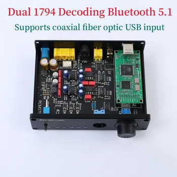 כפולה במקביל PCM1794 מפענח QCC5125 Bluetooth 5.1 כרטיס קול USB האוזן מגבר סופר CSR8675 5.0