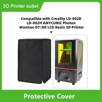 מדפסת 3D ההכרה מגן כיסוי בידוד מכסה אחסון Creality LD-002R LD-002H ANYCUBIC פוטון מונו X/PHROZEN