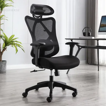 מודרני מינימליסטי כיסאות במשרד להרים המסתובב יצירתי אופנה משענת המשחקים הכיסא הביתה שכיבה פנאי משענת יד כיסא המחשב