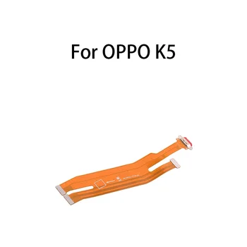 מטען USB יציאת ג ' ק Dock Connector טעינה לוח להגמיש כבלים עבור OPPO K5