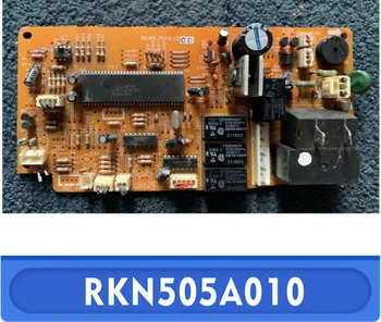 מיזוג אוויר המעגל RKN505A010