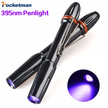 מיני 395nm UV פנס שחור 3W אור אולטרה סגול LED לפיד נייד הפנס עם כיס מחסנית דבק ריפוי כסף גלאי