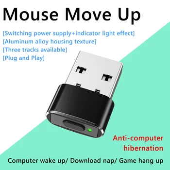 מיני אוטומטית העכבר Jiggler על לחצן ההפעלה/כיבוי USB אוטומטי העבר את הסמן לגילוי Plug and Play שומר ער על שולחן העבודה של מחשב נייד