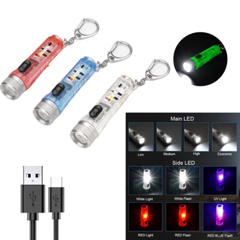 מיני מחזיק מפתחות פנס LED נטענת לפיד נייד מגנטי טעינת USB פנס נייד חיצוני פנס תאורה
