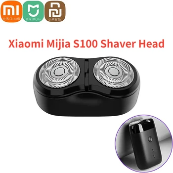 מקורי Xiaomi Mijia S100 שייבר החלפת ראש גילוח הראש IPX7 עמיד למים מכונת גילוח הזקן גוזם להב