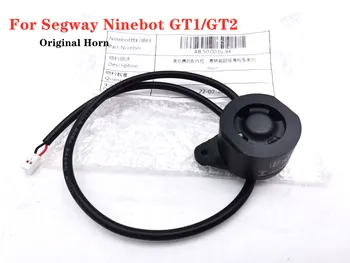 מקורי הקרן על Ninebot Segway GT1/GT2 סופר חזק קורקינט חשמלי סדרת קרן אביזרים