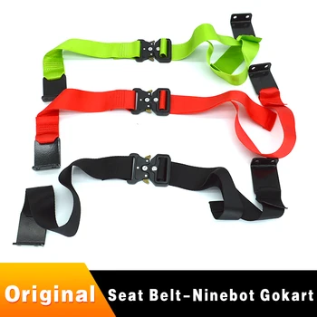 מקורי חגורת הבטיחות על Ninebot Gokart PRO Kit למבורגיני Kart חגורת בטיחות אביזרים