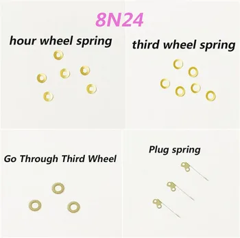 מתאים 8N24 תנועה שעה גלגל האביב לעבור את הגלגל השלישי תקע אביב הגלגל השלישי האביב שעון אביזרים