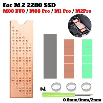 נחושת SSD M2 רדיאטור NVME M. 2 2280 SSD קריר מצב מוצק דיסק רדיאטור עם סיליקון תרמי משטח עבור המחשב הנייד