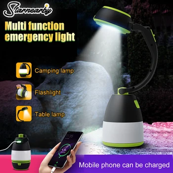 נטענת USB אור קמפינג בנק כוח נייד LED פנס מנורת חירום חיצונית הליכה הביתה פנס שולחן מנורת שולחן