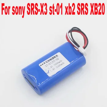 סוללה sony SRS-X3 st-01 xb2 SRS XB20 Bluetooth רמקול סוללה