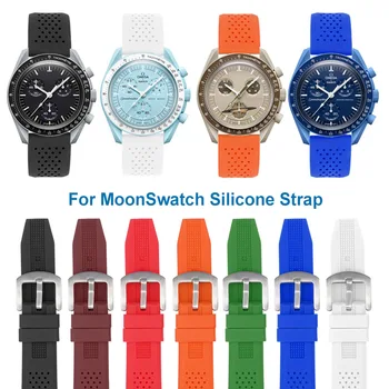 סיליקון רצועה אומגה X Swatch משותפת MoonSwatch 20mm גברים, נשים, ספורט עמיד למים לנשימה השעון גומי להקה צמיד