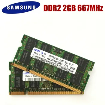 סמסונג (2pcsX2GB)4GB 667MHz DDR2 SODIMM זיכרון נייד 4G 667 MHZ המחברת Module SODIMM זכרון RAM 2x Dual-channel