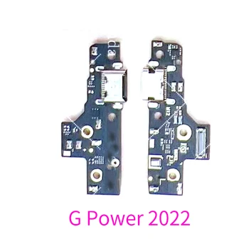 עבור Motorola Moto G חשמל 2022 מטען USB טעינת Dock יציאת מחבר לוח להגמיש כבלים