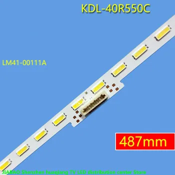 עבור Sony KDL－40R550C בר אור LM41－00111A NS5S400VND02 42LED 487MM חדש 100%