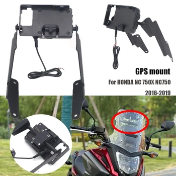 עבור הונדה NC 750X NC750 2016-2019 אופנוע אביזרים Stand מחזיק טלפון GPS טלפון נייד תושבת לוחית רישוי