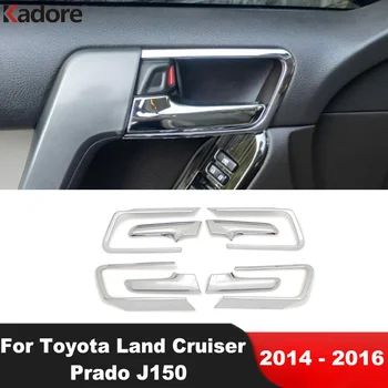 עבור טויוטה לנד קרוזר פרדו J150 2014 2015 2016 Chrome המכונית דלת פנימית ידית מכסה קערת לקצץ דפוס מדבקות אביזרים 8pcs
